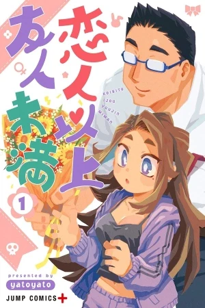 Portada de Actriz porno y excompa se reencuentran