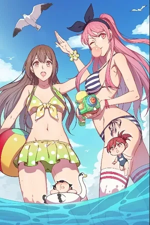 Portada de Caos Nupcial en Japón con Yuwen