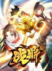 Yun Changkong: Dioses, caos y mucho estrés