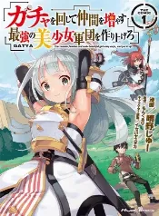Se gastó todo y acabó con waifus reales