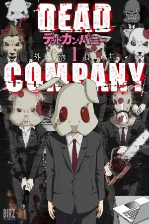 Portada de De gamer sin rumbo a héroe corporativo