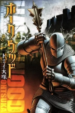Portada de Mercenarios, guerra y traiciones en plena Europa