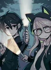 Estudiante o Sherlock, tú dime Luna