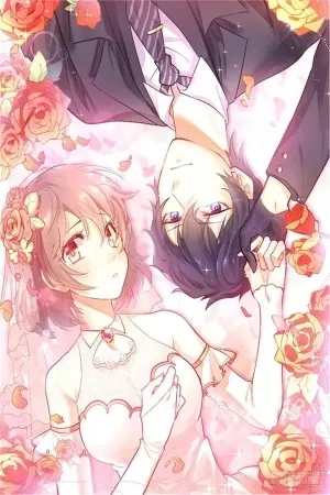 Portada de Ju Ma Casada con su Profe ¿Amor o Lío?
