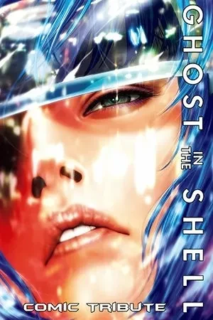 Portada de Mangakas se rifan homenaje a Ghost in the Shell