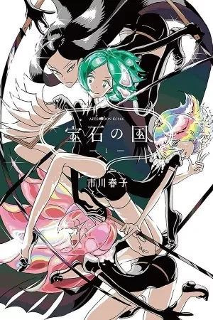 Portada de Fosfo quiere ayudar pero nomás no da el kilo