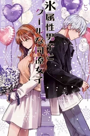 Portada de Romance fresón entre hielo y ternura