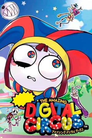 Portada de Circo digital con humor bien oscuro