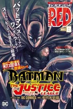 Portada de Batman, magia y un japonés en Gotham