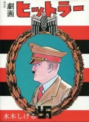 La historia de Hitler con mucho dibujo