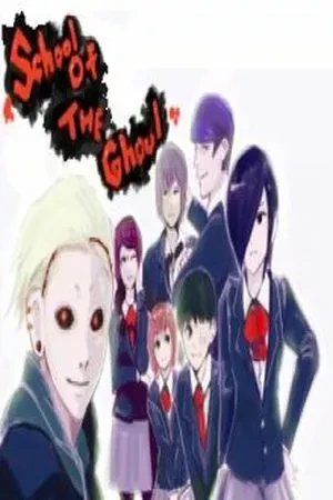 Portada de Tokyo Ghoul pero ahora en modo escolar