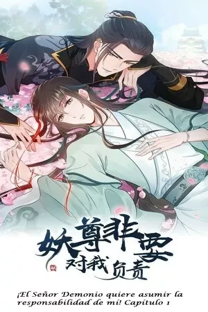 Portada de Yu Yin en lío de cultivo con demonio insistente