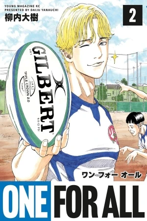 Portada de Rugby, rebeldes y un sueño en equipo