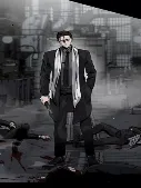 Baek-Han Yu busca venganza con estilo