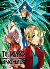Tokio se desmadra y ella es la última esperanza
