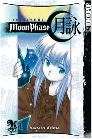 Portada de Hazuki quiere sangre y un sirviente chillón