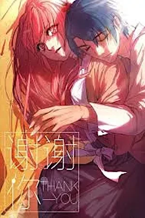 Portada de Amor, secretos y un prometido más perdido que nada