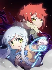 Bestias, secretos y un soñador con poderes