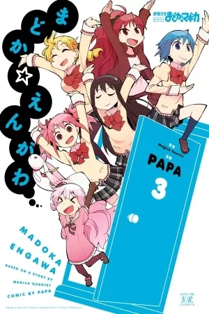 Portada de Vivir con chicas mágicas es un caos