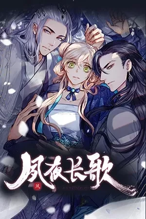 Portada de Demonio del pasado, sangre y amor desquiciado