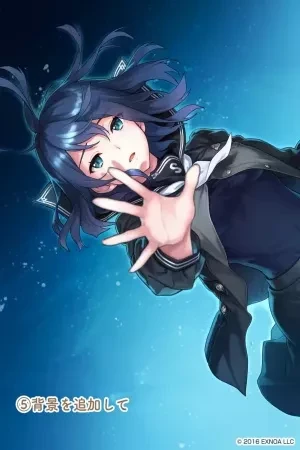 Portada de Kazuma escucha lo que nadie debería oír