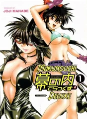 Detective novata con pasado oscuro y mucho por limpiar
