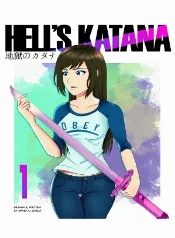 Demonios, katanas y empresas que ocultan todo