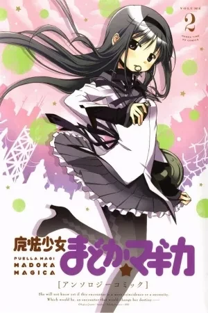 Portada de Madoka y compañía reinventadas por todos