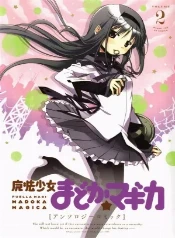 Madoka y compañía reinventadas por todos