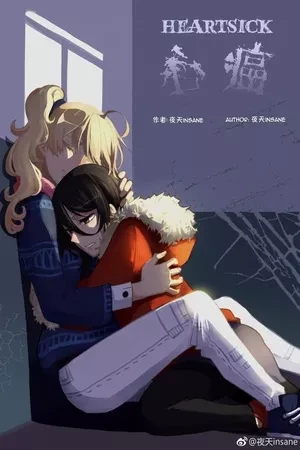 Portada de Dos corazones, mil obstáculos y puro amor