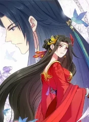 Princesa que Lee Mentes y un Príncipe Impenetrable