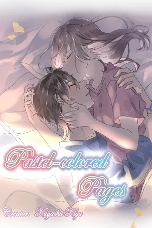 Portada de Ayane Kanno transforma páginas en colores