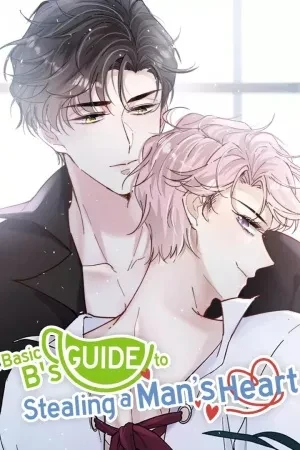 Portada de Xin y Zhong ¿Acoso Mutuo o Amor Terco?