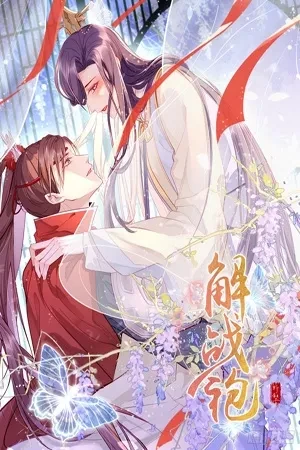 Portada de De General a Conquistado: Una Historia de Seducción