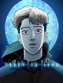 No Mires la Luna que se Te Va la Humanidad