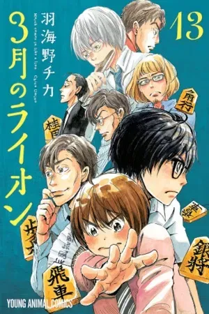 Portada de Shogi, gatos y una familia inesperada