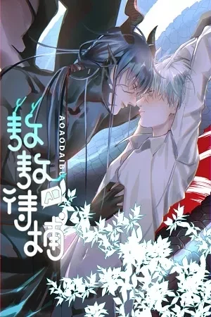 Portada de Dragón Oriental vs Occidental ¿Secretos del Pasado?
