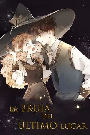 Portada de Bruja Inútil ¿Magia o Determinación?
