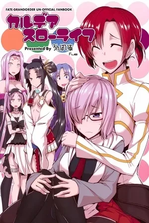 Portada de Días chill en Chaldea con héroes y locuras