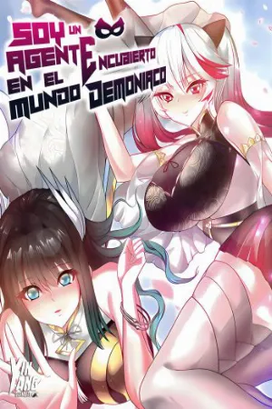 Portada de Agente encubierto... pero con estilo fiestero