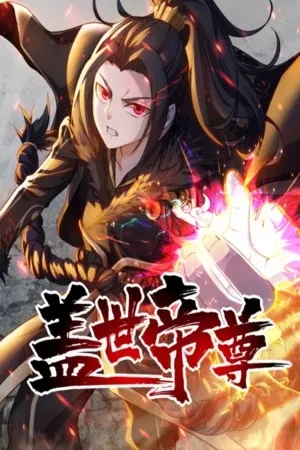 Portada de De Dios Durmiente a Emperador con Magia