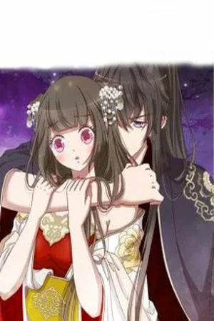 Portada de Princesa Psíquica ¿Matrimonio o Destino Cruel?