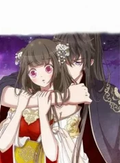 Princesa Psíquica ¿Matrimonio o Destino Cruel?