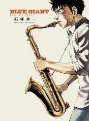 Quiere ser el saxofonista más pro del mundo