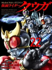 Kamen Riders listos pa' romper todo