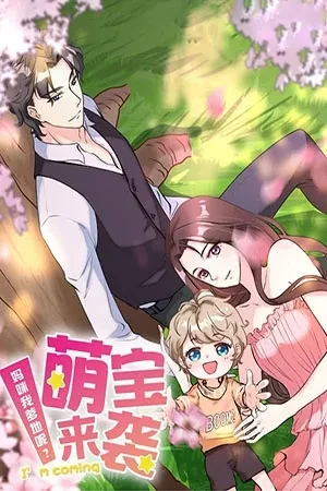 Portada de Ye Xuan Ge y el escándalo que la dejó mamá