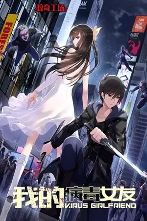 Portada de Novia Zombie y Poderes de Control Undead