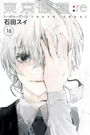 Portada de Cazando ghouls con Haise y su crisis existencial
