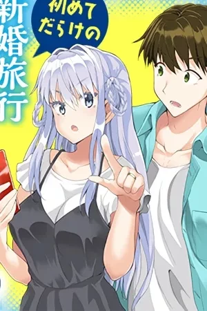 Portada de Luna de Miel con una Mangaka Rusa