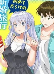 Luna de Miel con una Mangaka Rusa